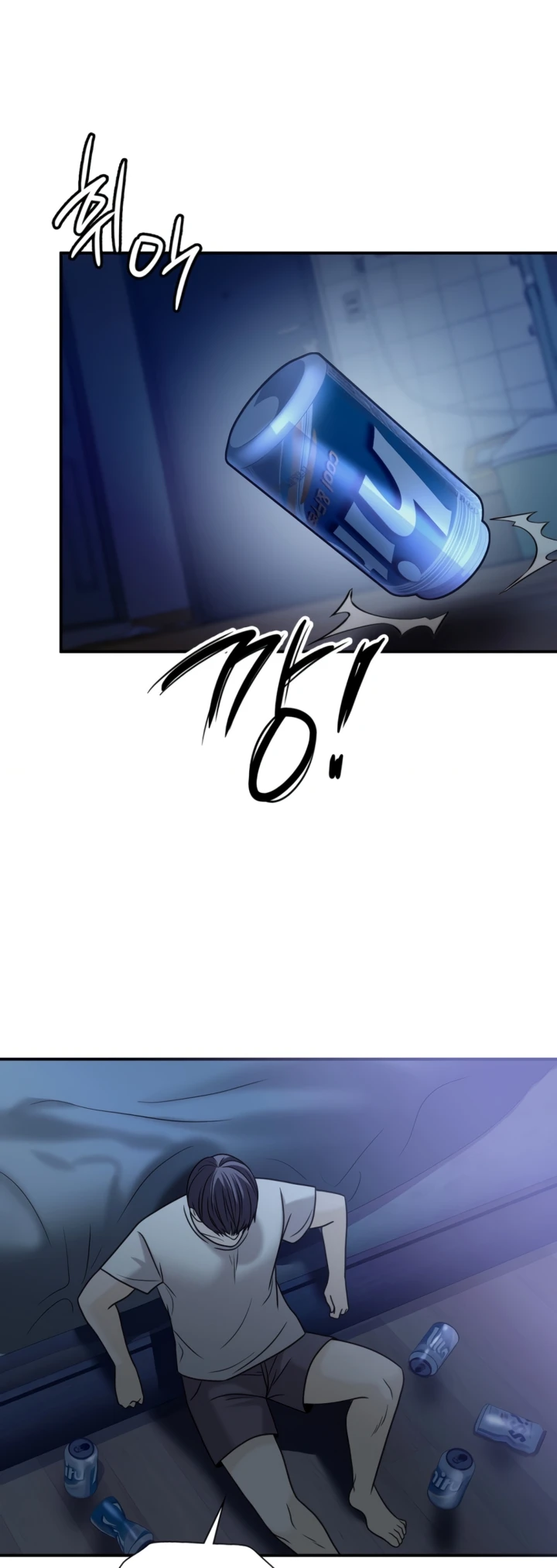 image-komik-stepmothers-past-chapter-24-31/55