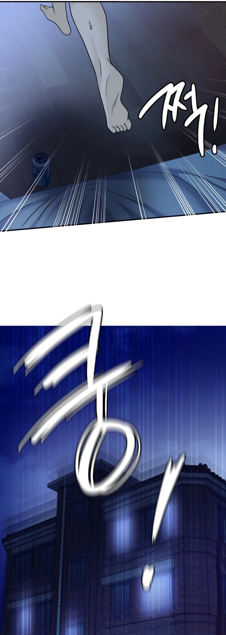 image-komik-stepmothers-past-chapter-24-37/55