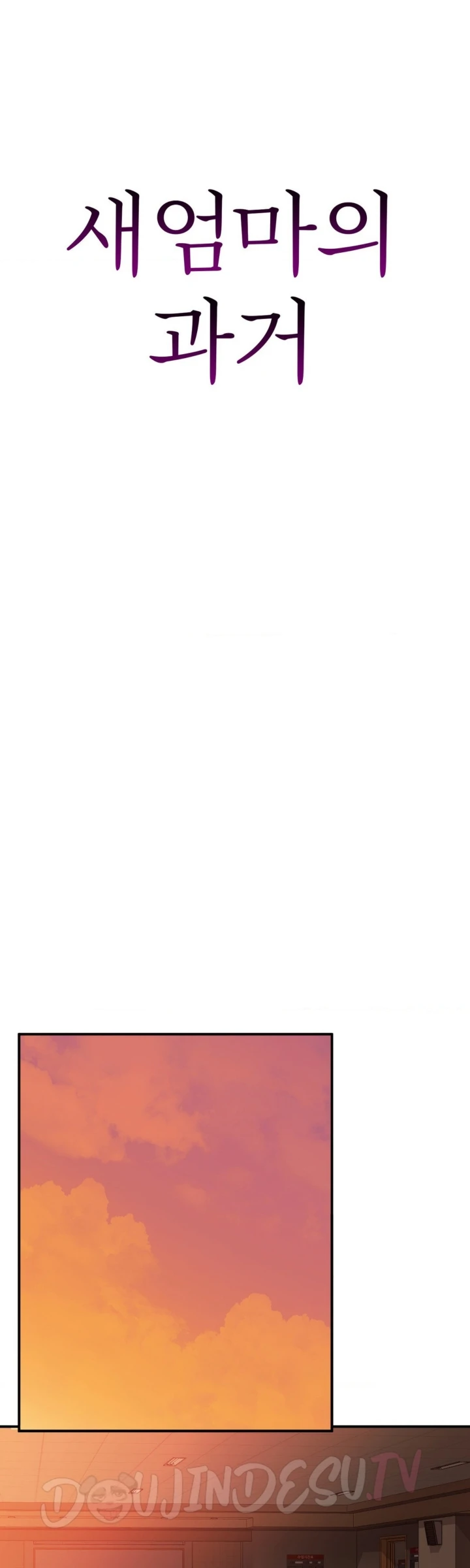 image-komik-stepmothers-past-chapter-25-8/46