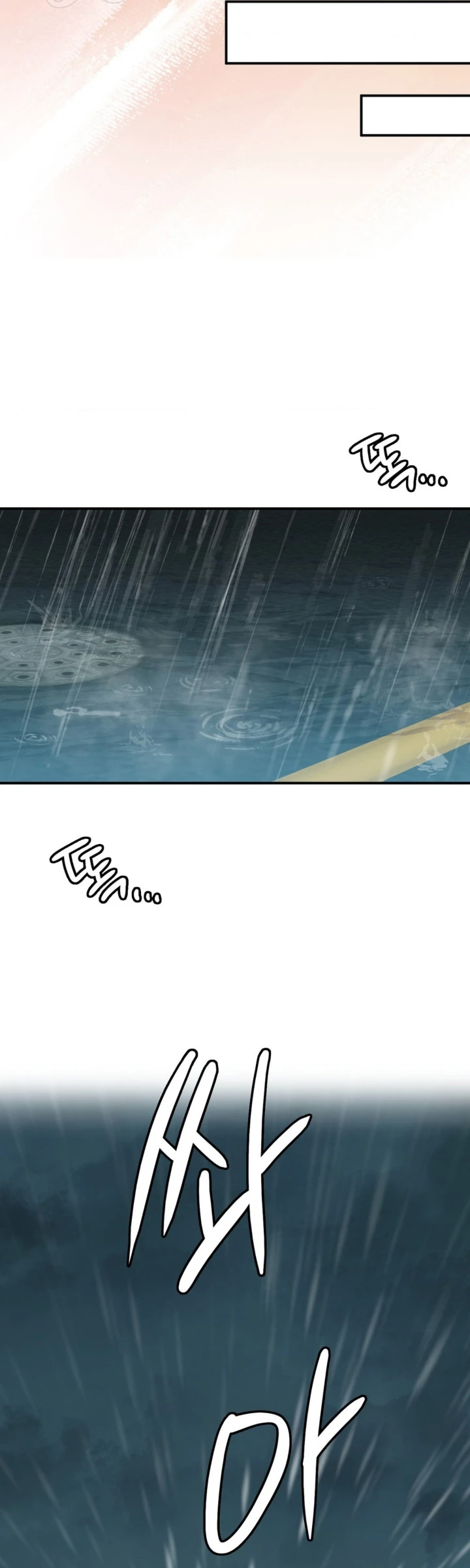 image-komik-stepmothers-past-chapter-25-32/46