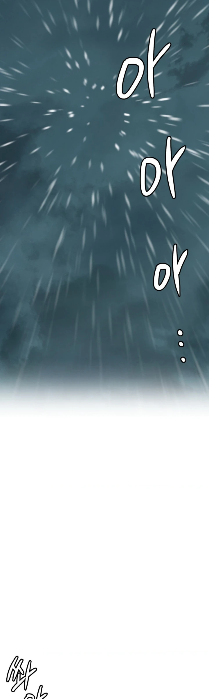 image-komik-stepmothers-past-chapter-25-33/46