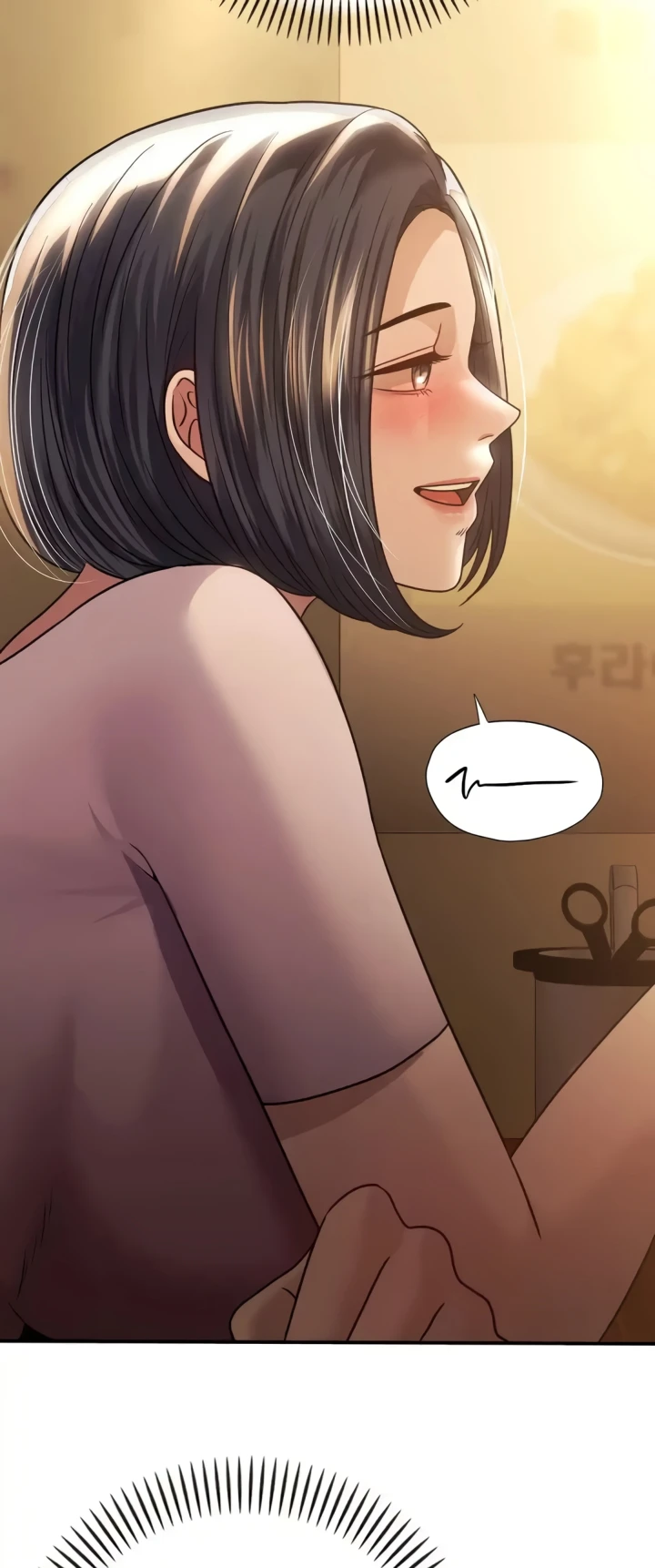 image-komik-stepmothers-past-chapter-26-10/56