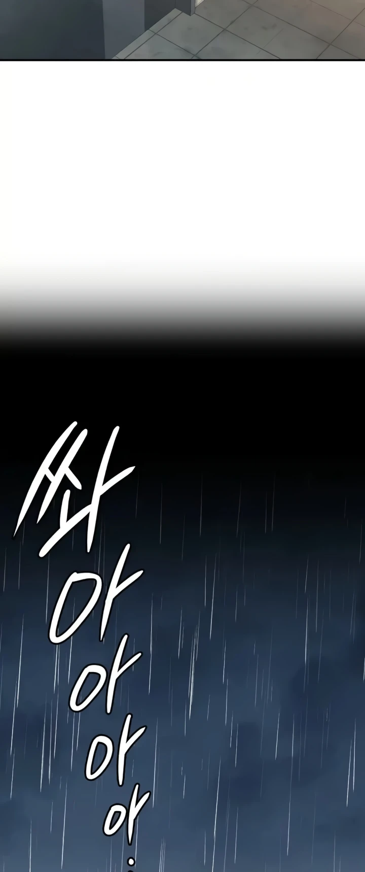 image-komik-stepmothers-past-chapter-26-29/56