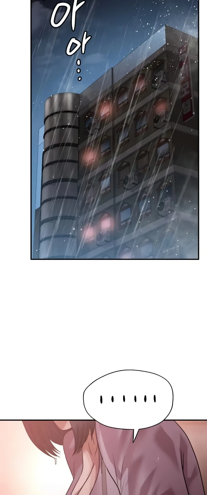 image-komik-stepmothers-past-chapter-26-39/56