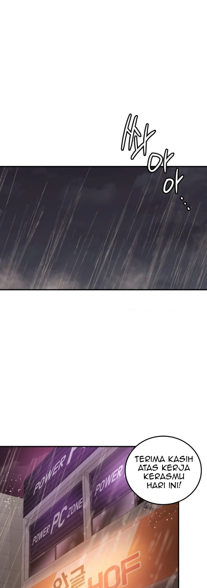 image-komik-stepmothers-past-chapter-27-23/52