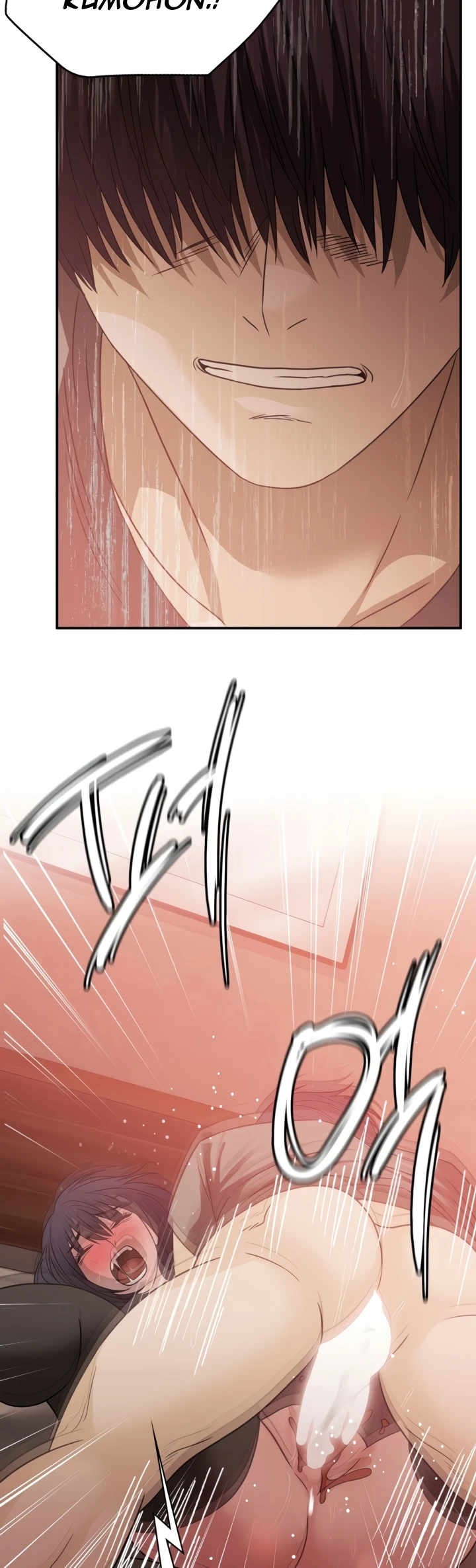 image-komik-stepmothers-past-chapter-29-15/79