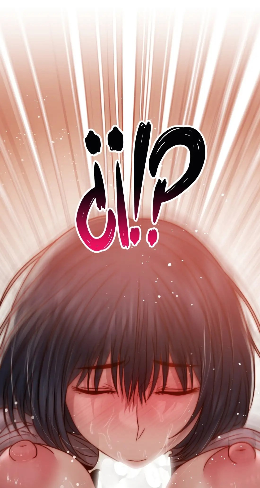 image-komik-stepmothers-past-chapter-29-76/79