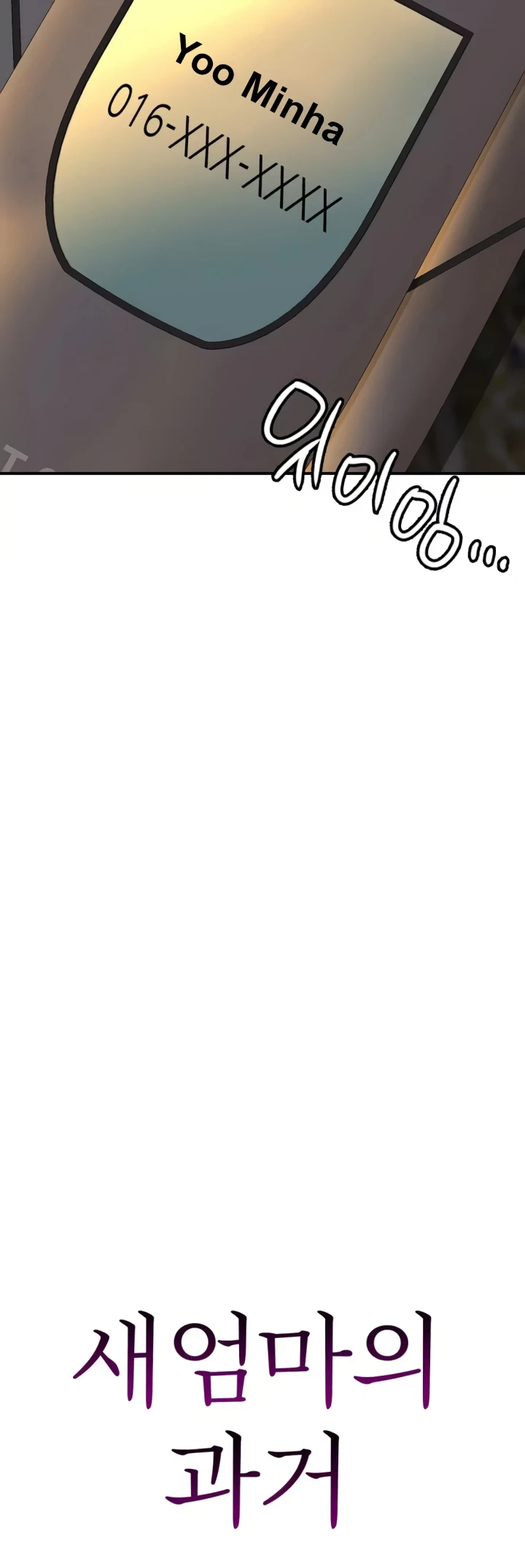 image-komik-stepmothers-past-chapter-32-1/42