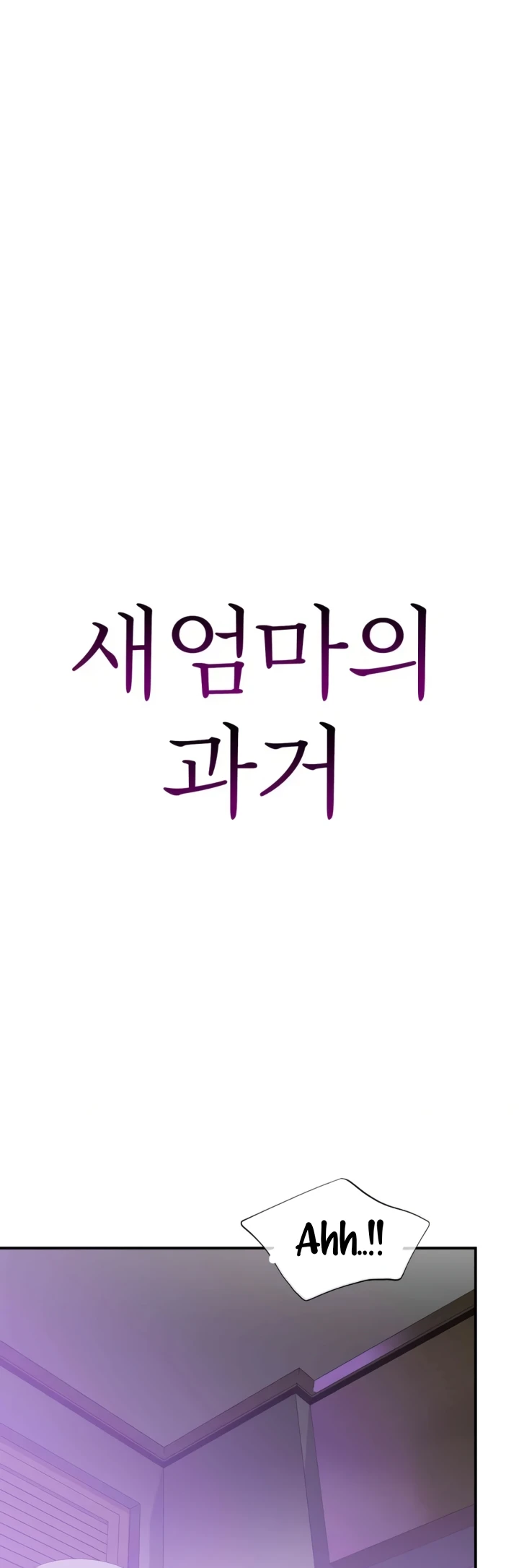 image-komik-stepmothers-past-chapter-33-2/10