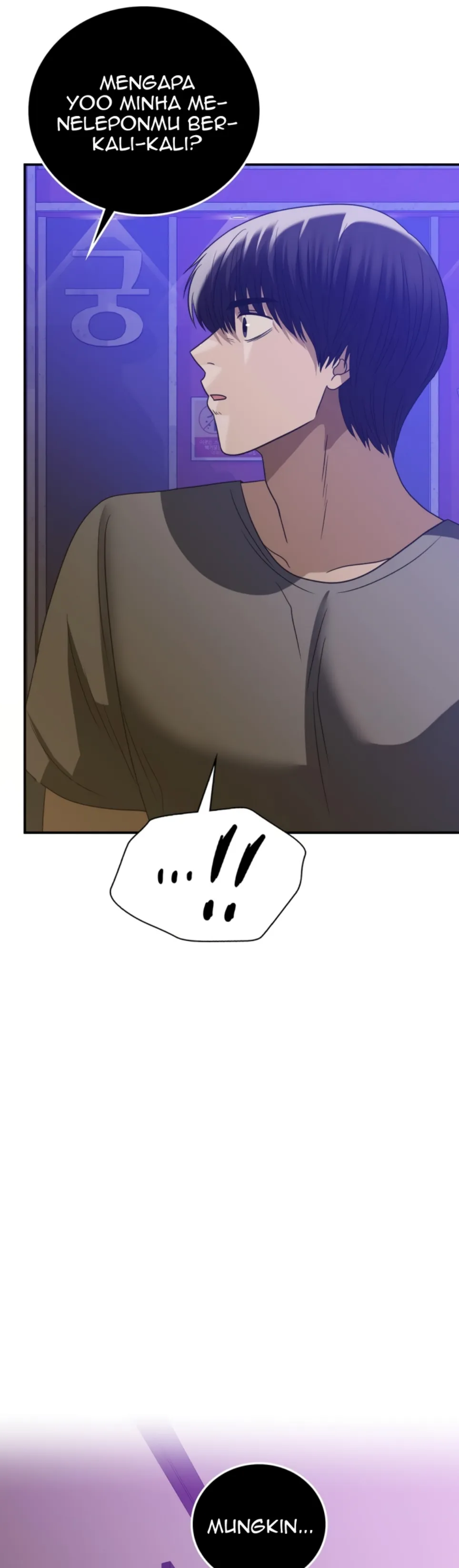 image-komik-stepmothers-past-chapter-35-24/40