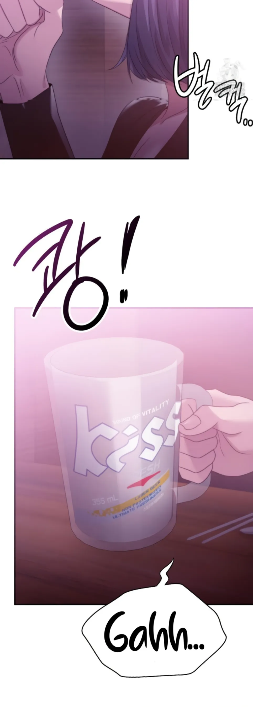 image-komik-stepmothers-past-chapter-39-17/65