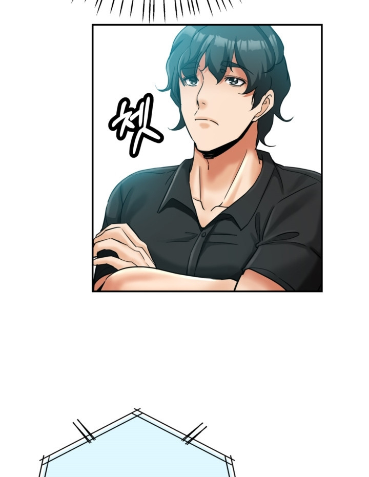 image-komik-stepmothers-sisters-chapter-26-10/87