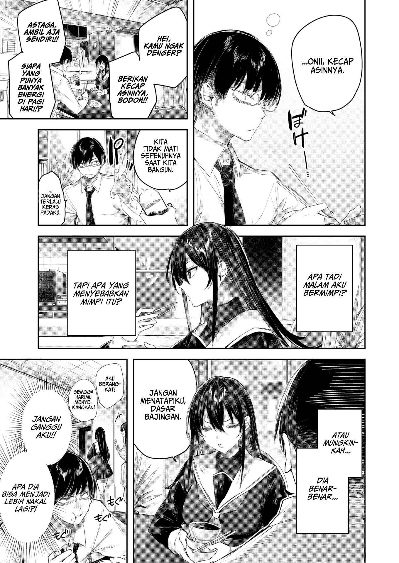 image-komik-stepsis-pudding-eat-chapter-1-2/26