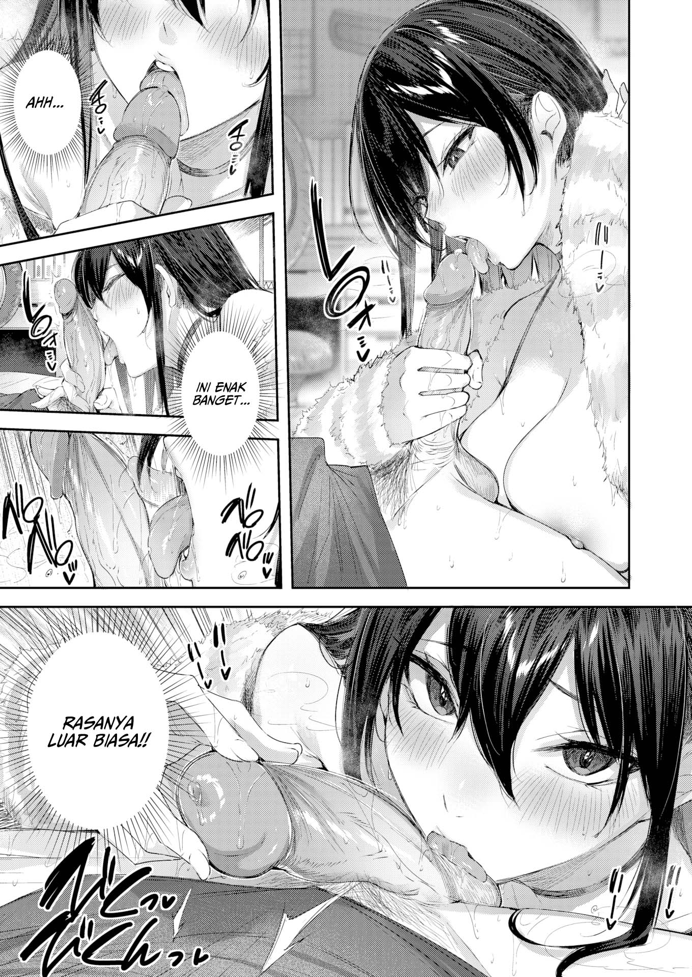 image-komik-stepsis-pudding-eat-chapter-1-8/26