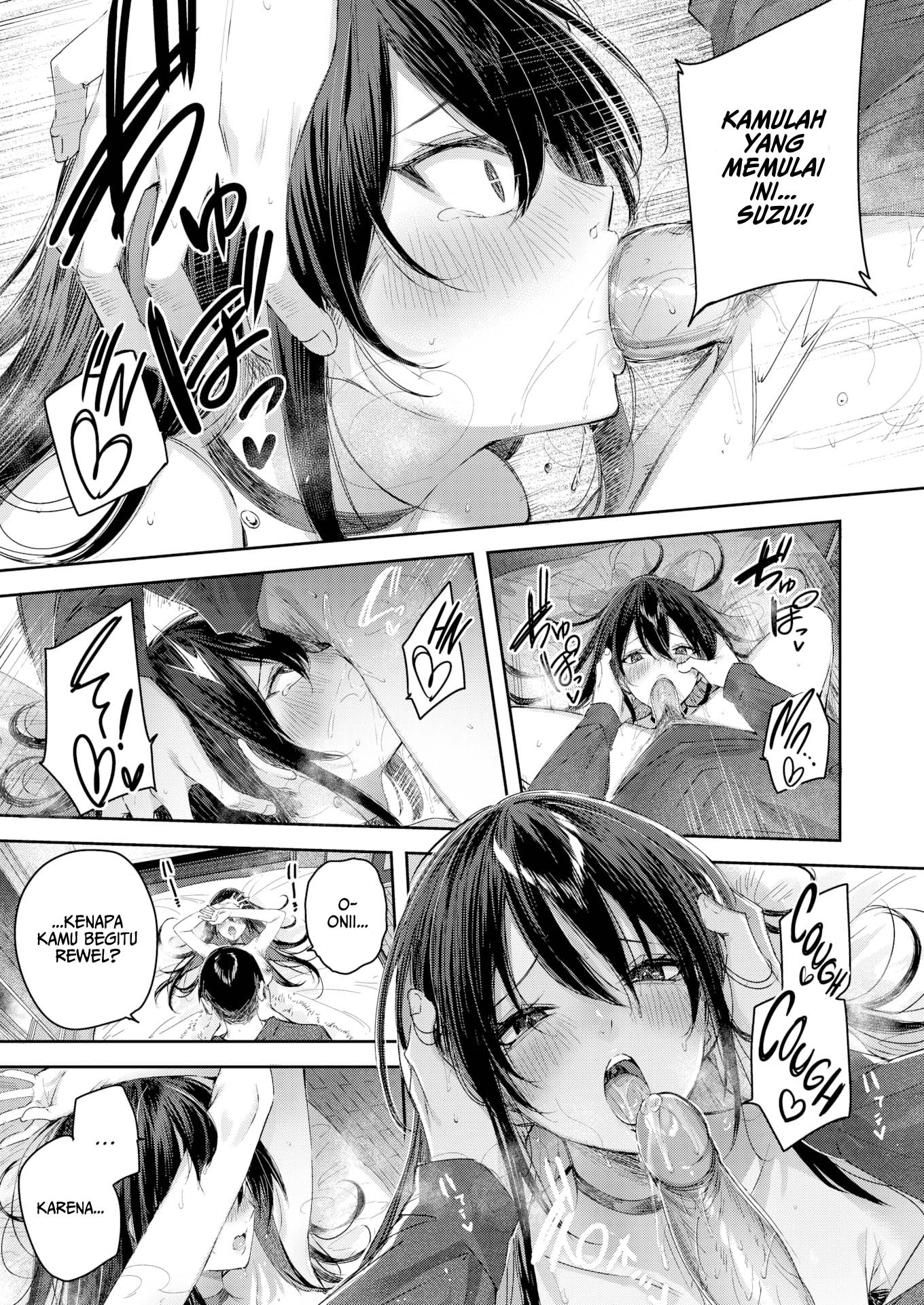 image-komik-stepsis-pudding-eat-chapter-1-16/26