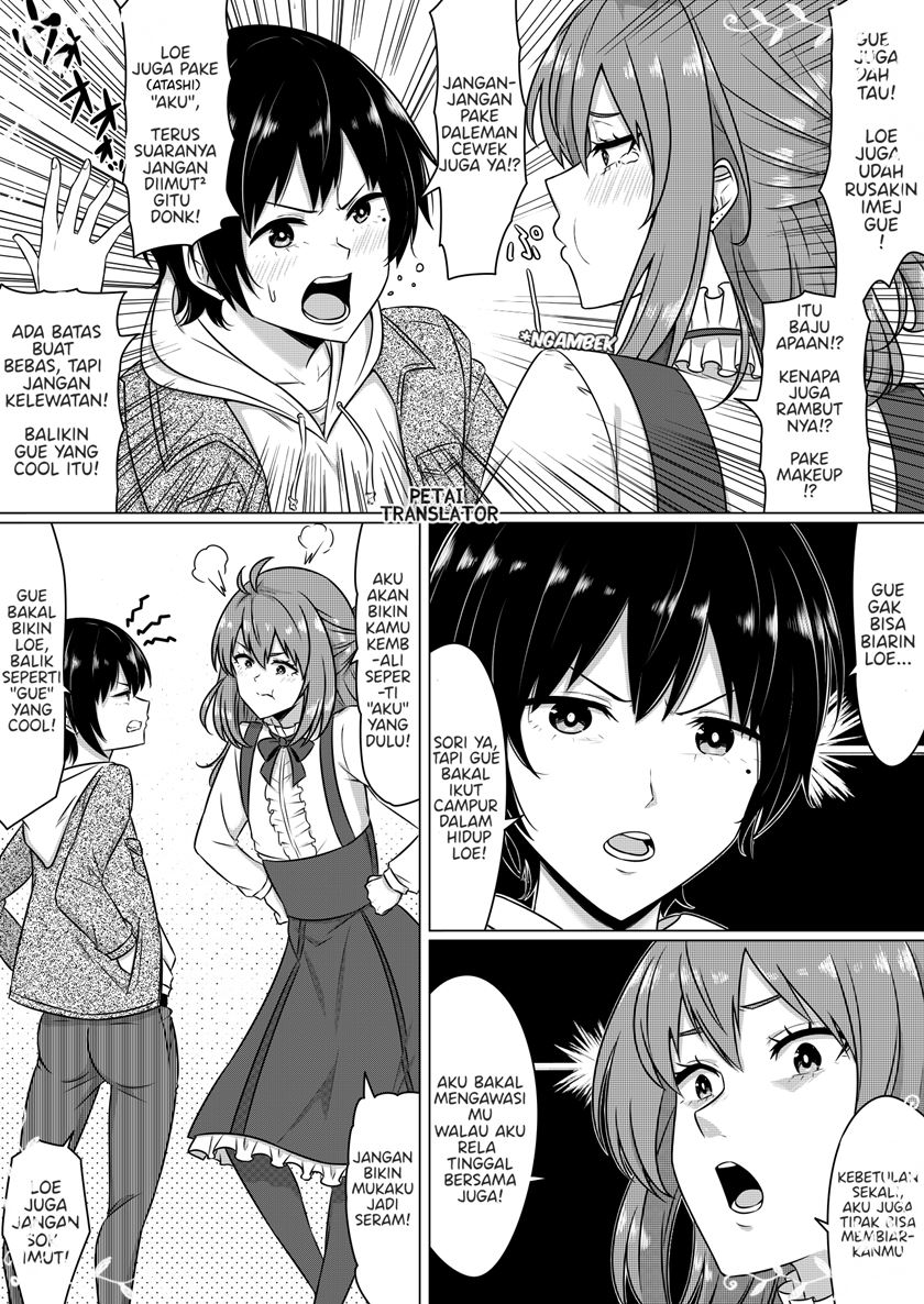 image-komik-still-the-same-after-switching-bodies-chapter-00-2/5