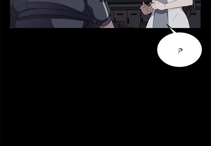 image-komik-stolen-chapter-16-4/150