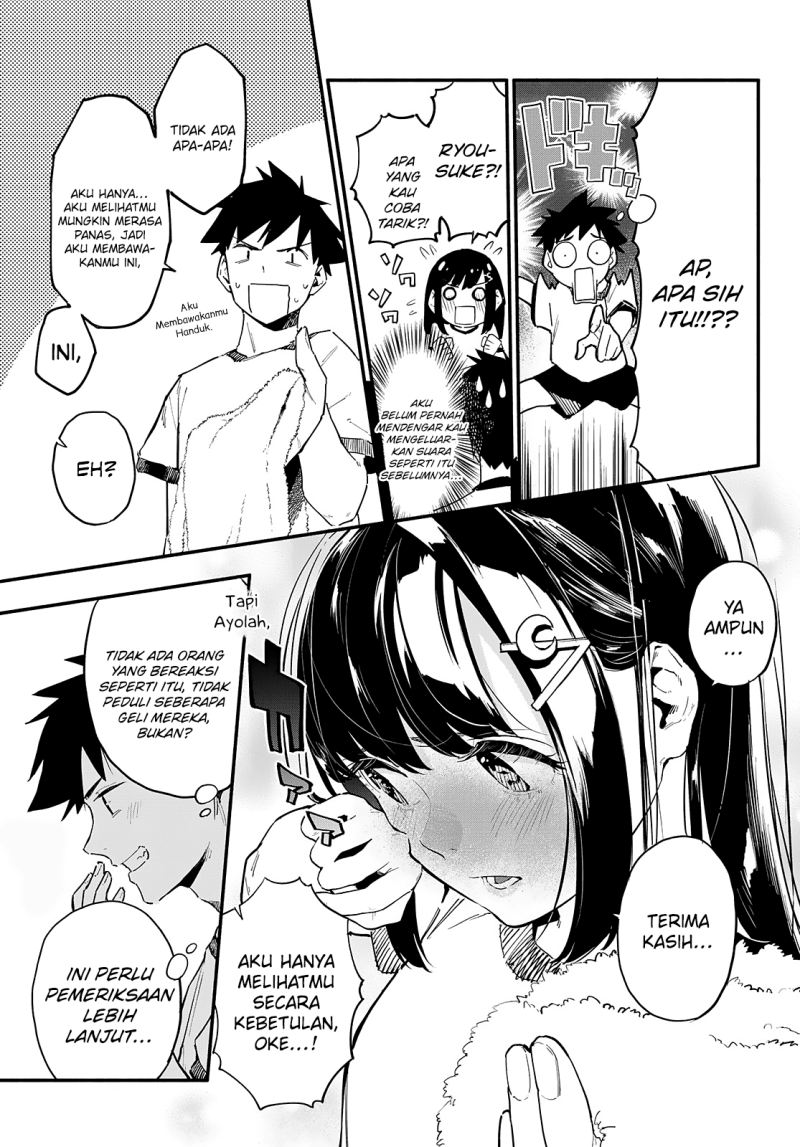 image-komik-stop-that-tickles-chapter-00-4/12