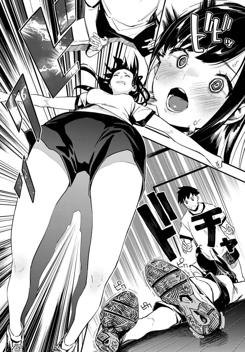 image-komik-stop-that-tickles-chapter-00-9/12