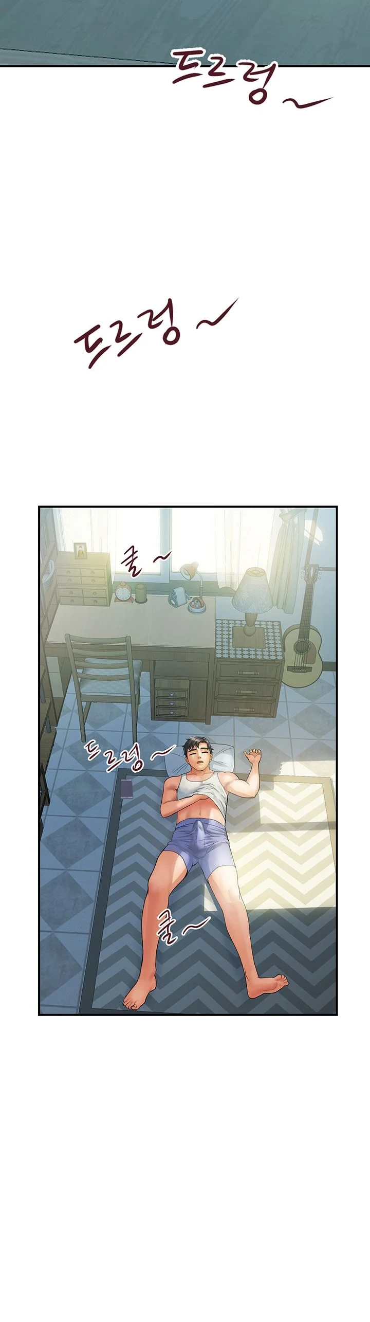 image-komik-store-misses-chapter-01-2/61