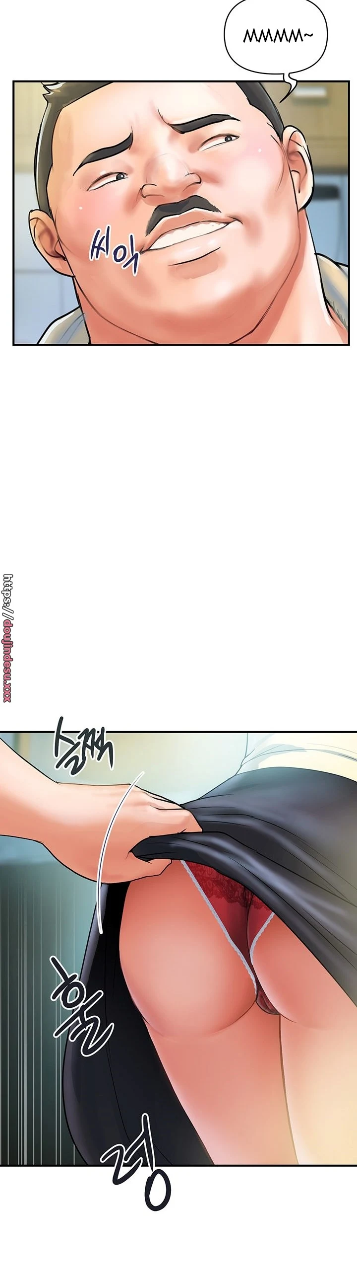 image-komik-store-misses-chapter-01-17/61