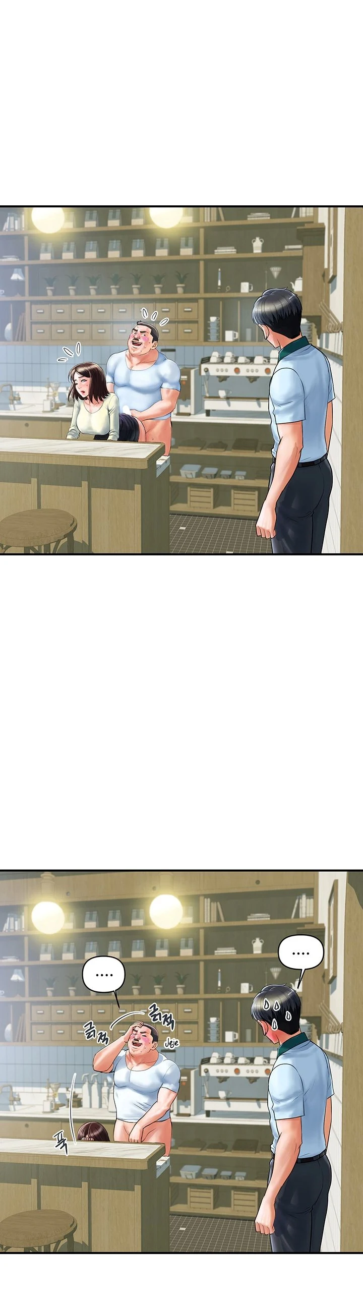 image-komik-store-misses-chapter-01-30/61