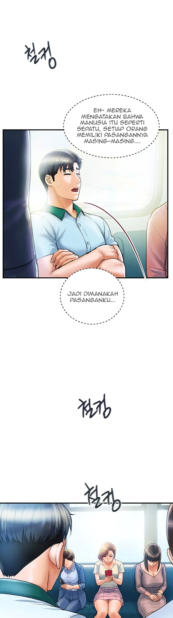 image-komik-store-misses-chapter-01-34/61