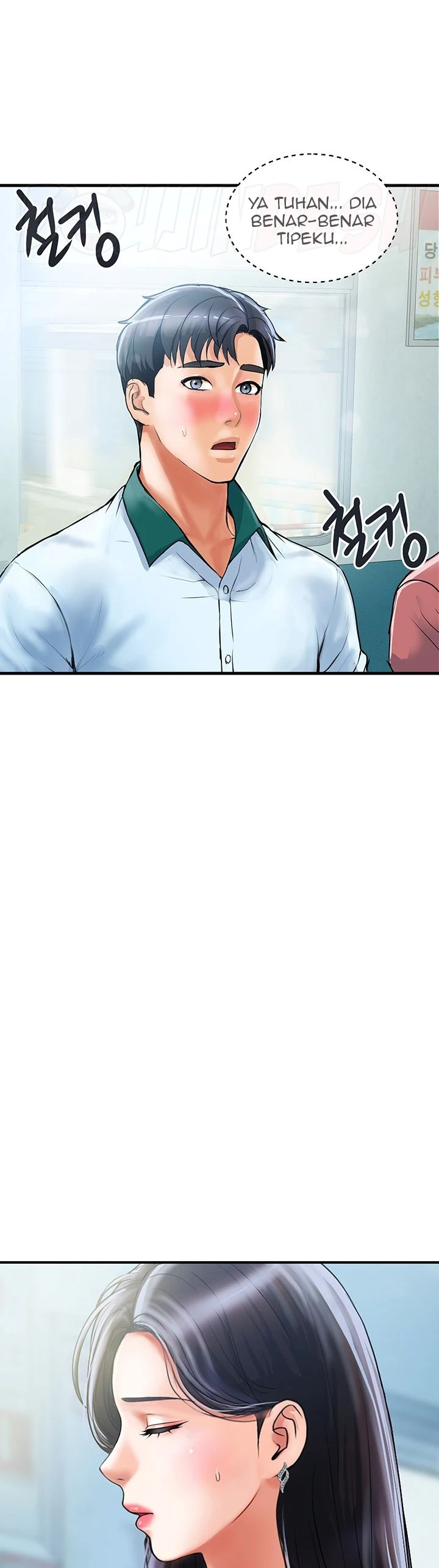 image-komik-store-misses-chapter-01-40/61