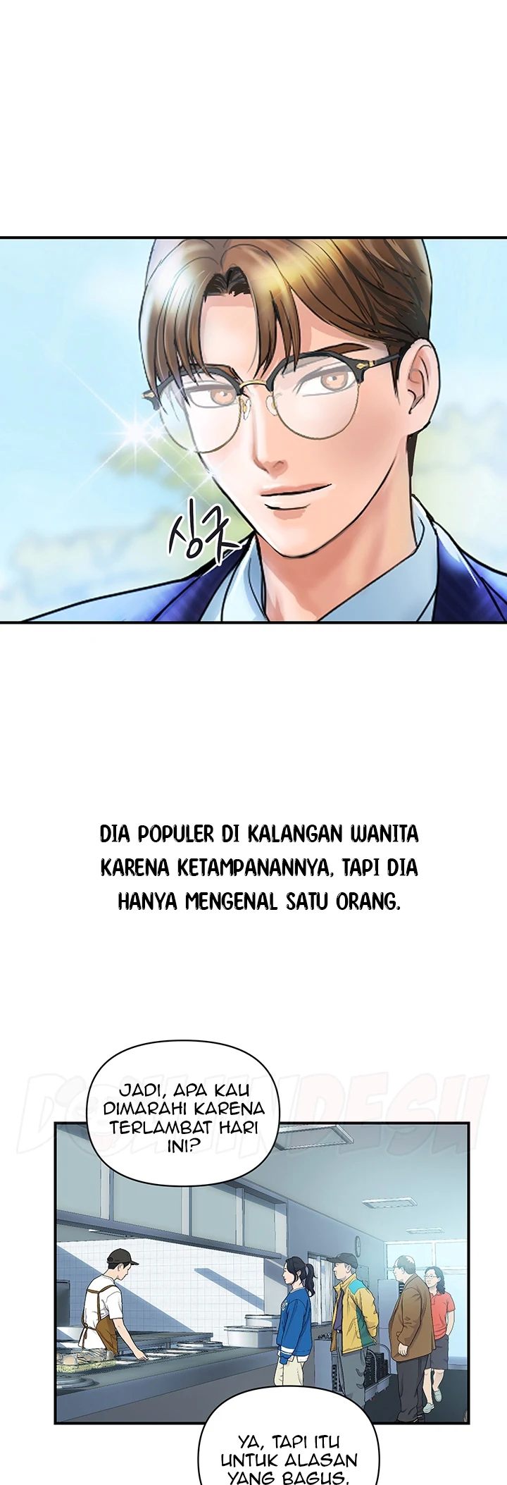 image-komik-store-misses-chapter-02-18/56