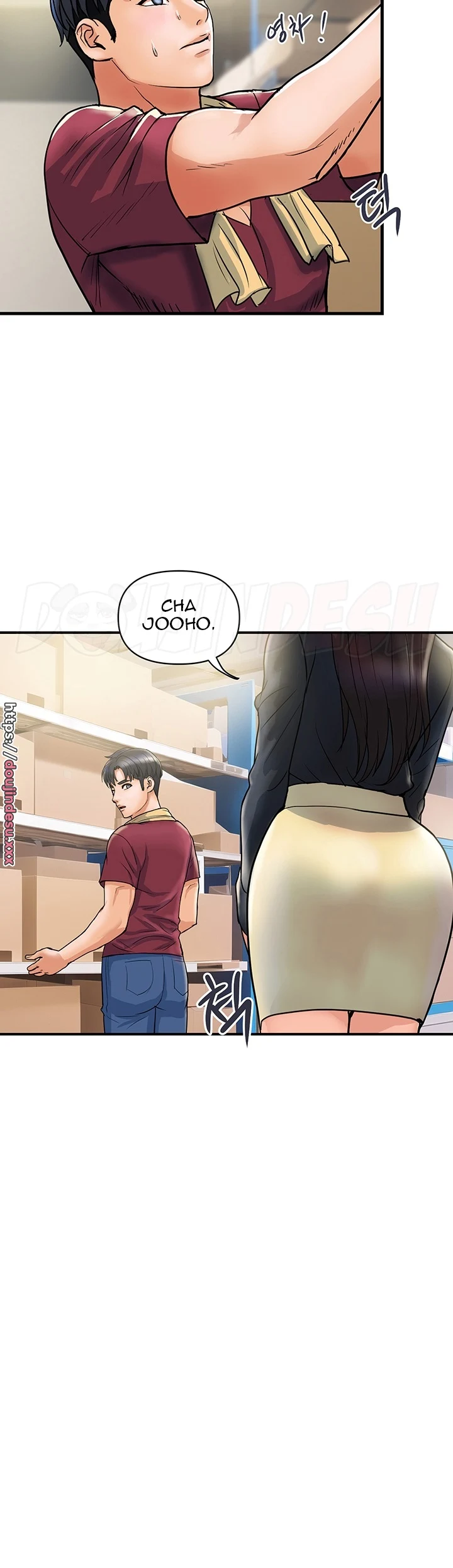 image-komik-store-misses-chapter-03-19/46