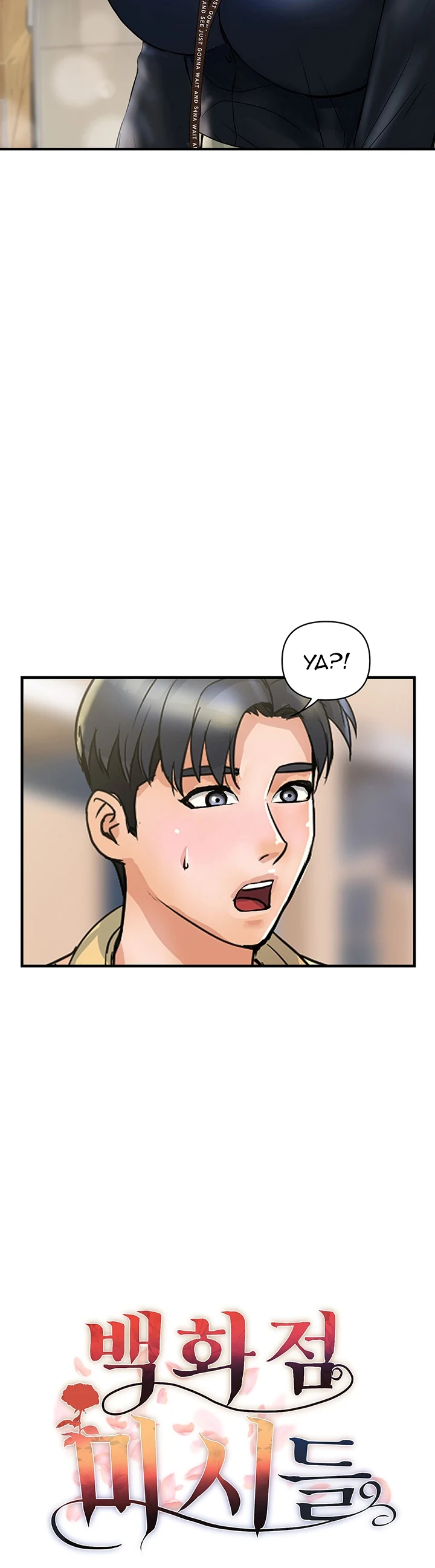 image-komik-store-misses-chapter-03-24/46