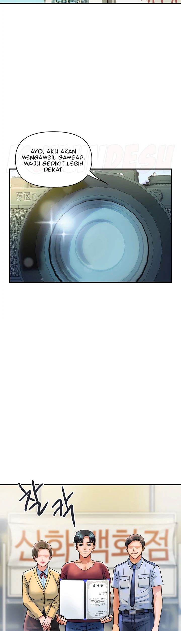 image-komik-store-misses-chapter-03-32/46