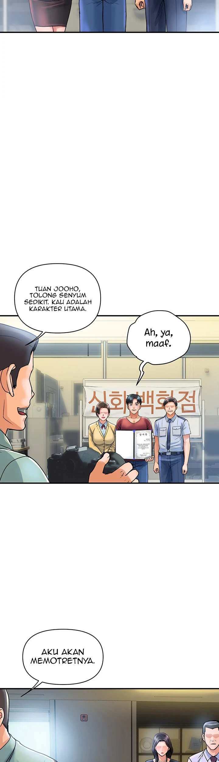image-komik-store-misses-chapter-03-33/46