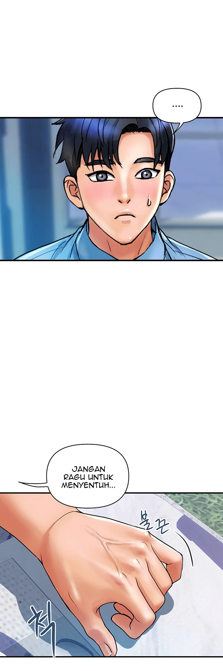 image-komik-store-misses-chapter-04-6/46