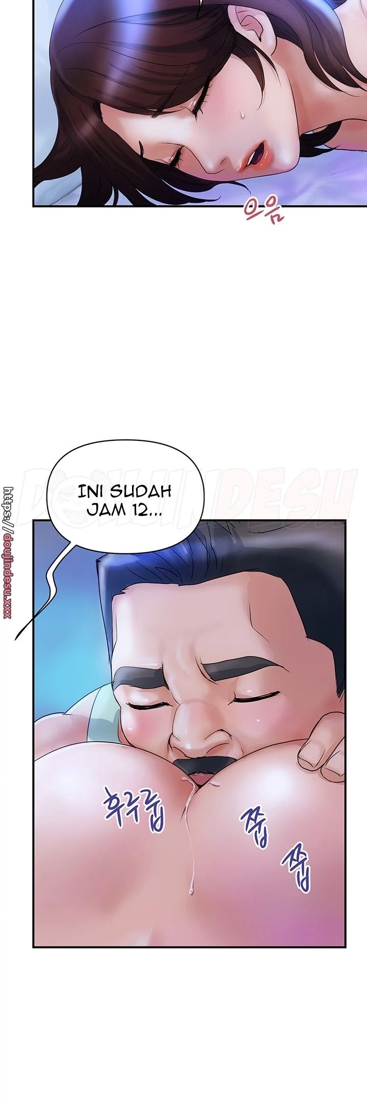 image-komik-store-misses-chapter-04-17/46