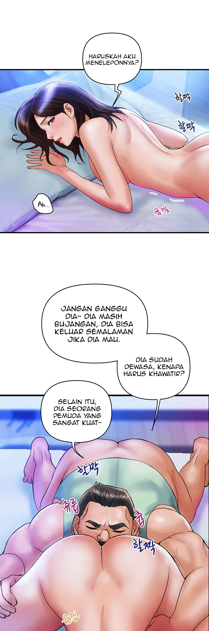 image-komik-store-misses-chapter-04-18/46