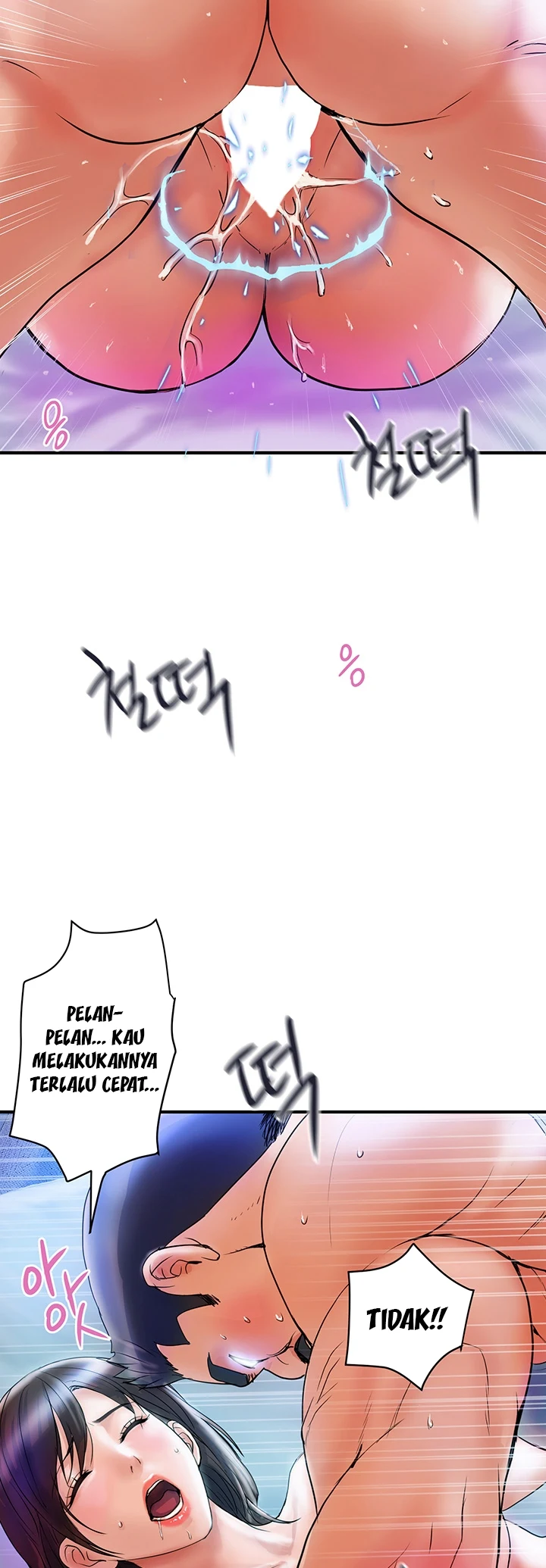 image-komik-store-misses-chapter-04-26/46