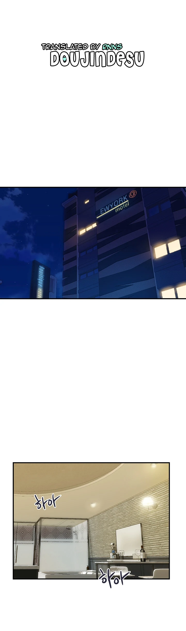 image-komik-store-misses-chapter-05-0/44