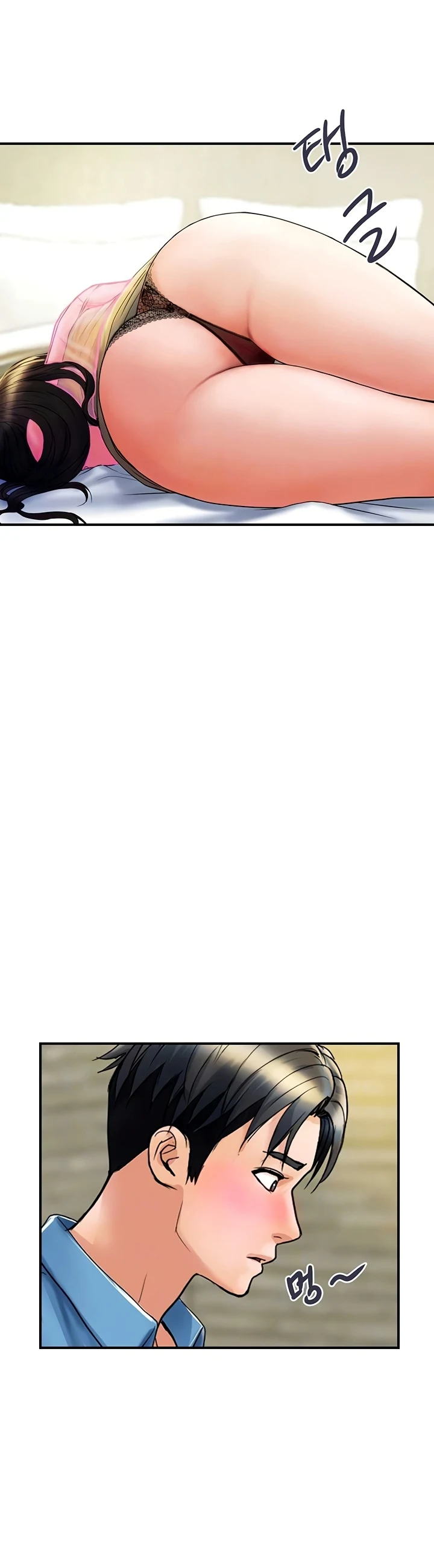 image-komik-store-misses-chapter-05-6/44