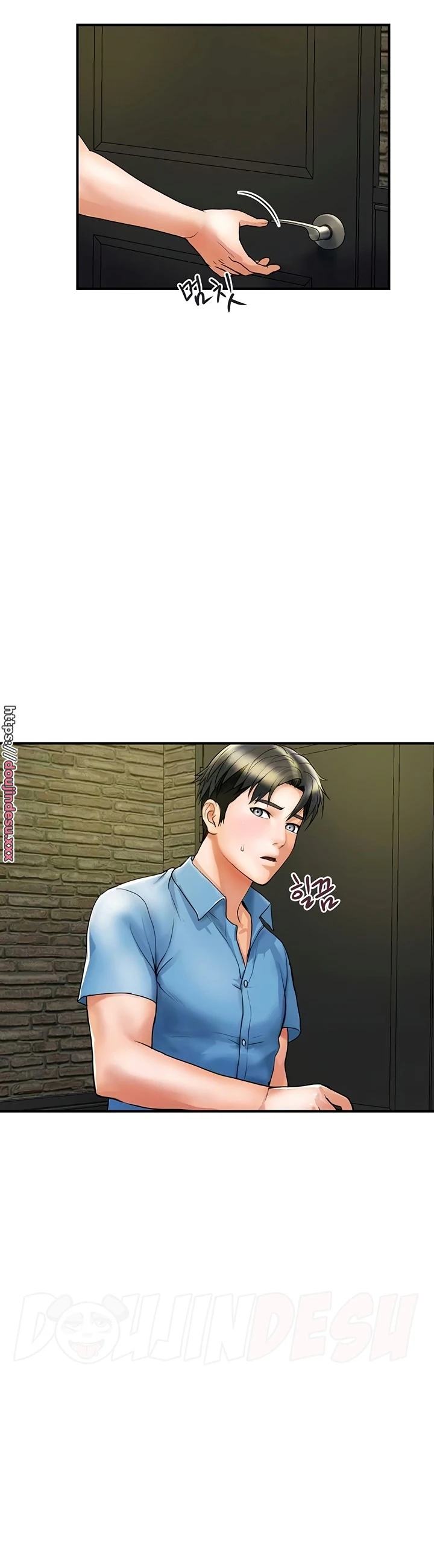 image-komik-store-misses-chapter-05-9/44