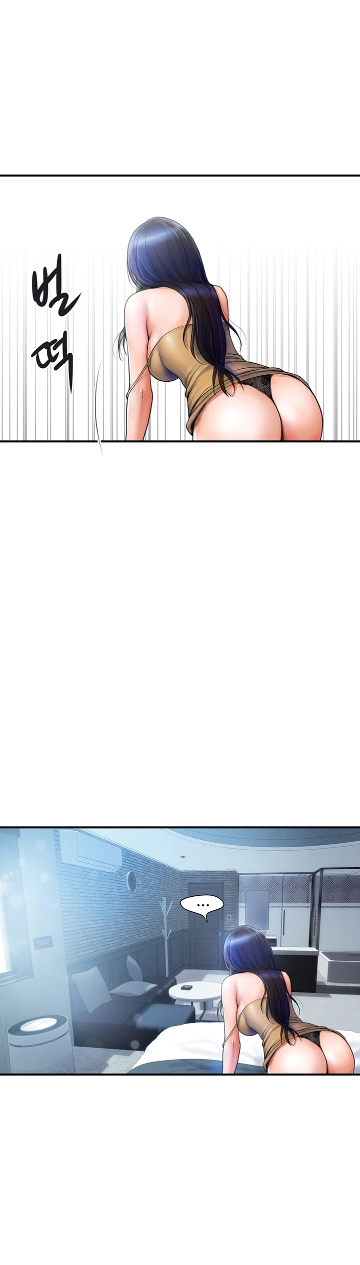 image-komik-store-misses-chapter-05-16/44