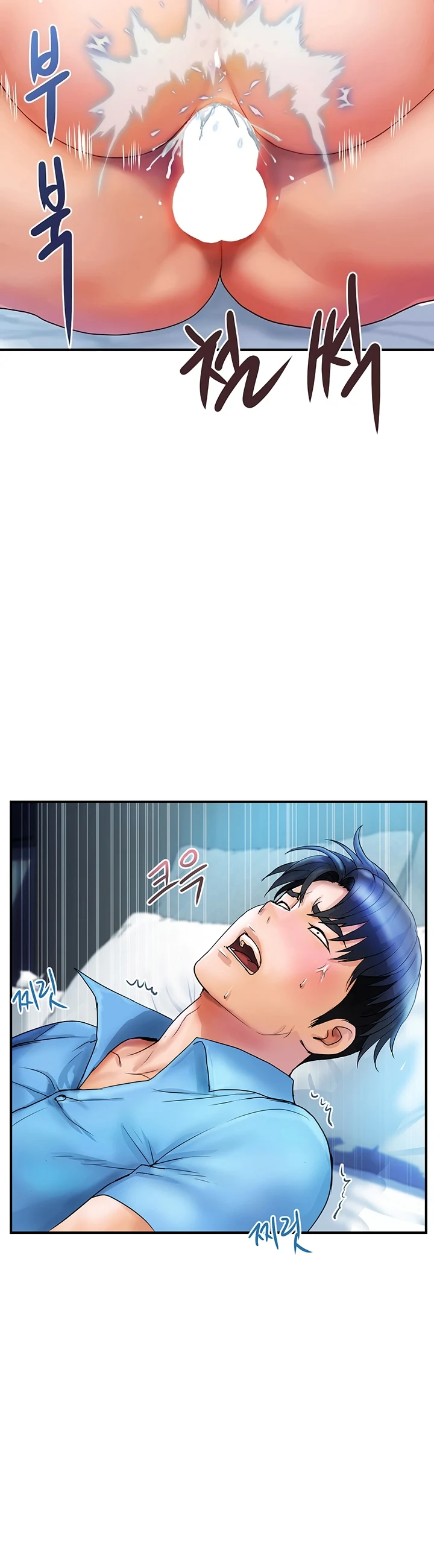 image-komik-store-misses-chapter-08-4/38