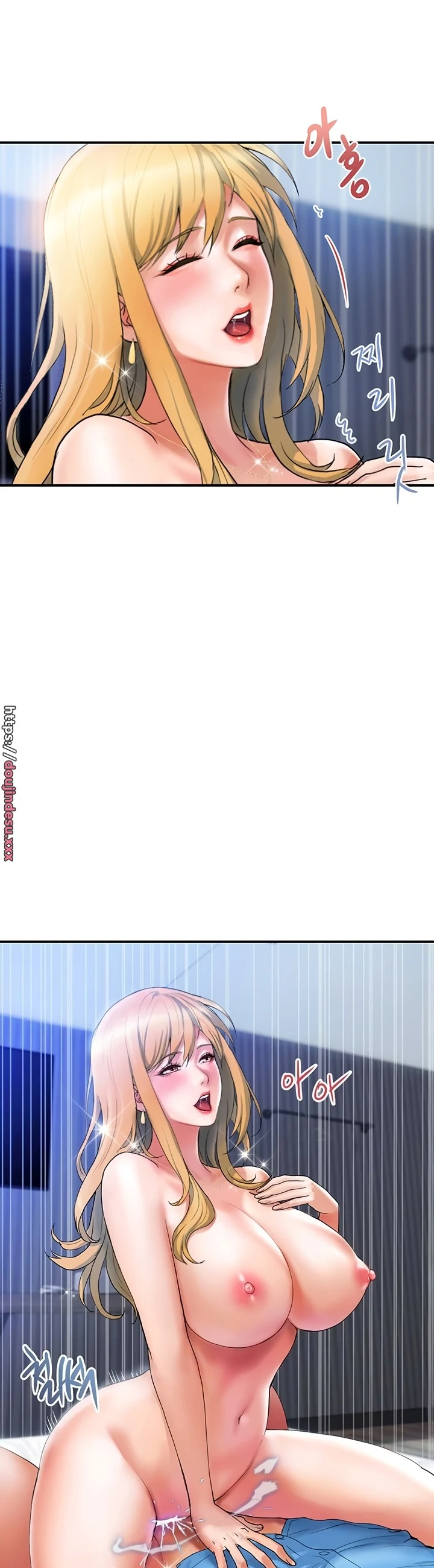 image-komik-store-misses-chapter-08-5/38