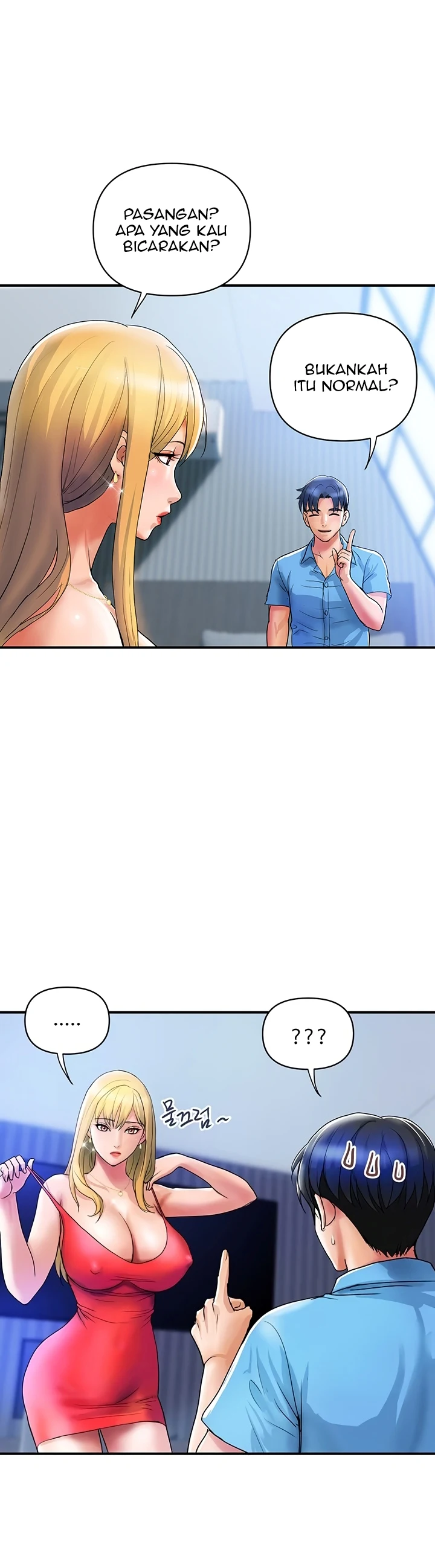 image-komik-store-misses-chapter-09-6/39