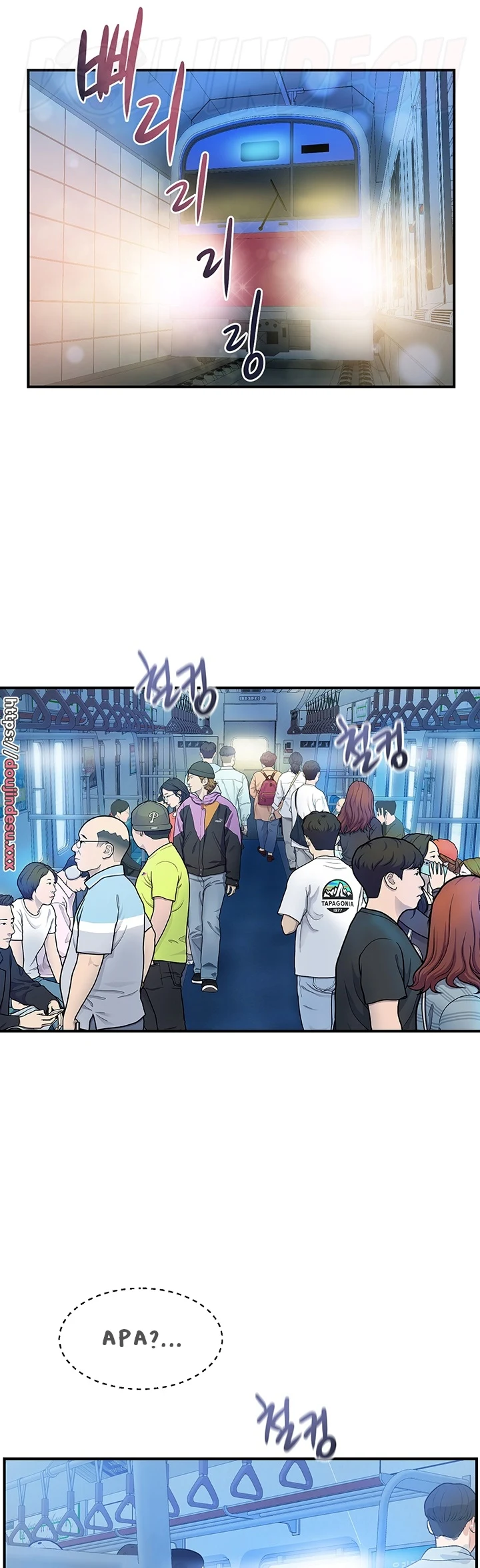 image-komik-store-misses-chapter-09-15/39