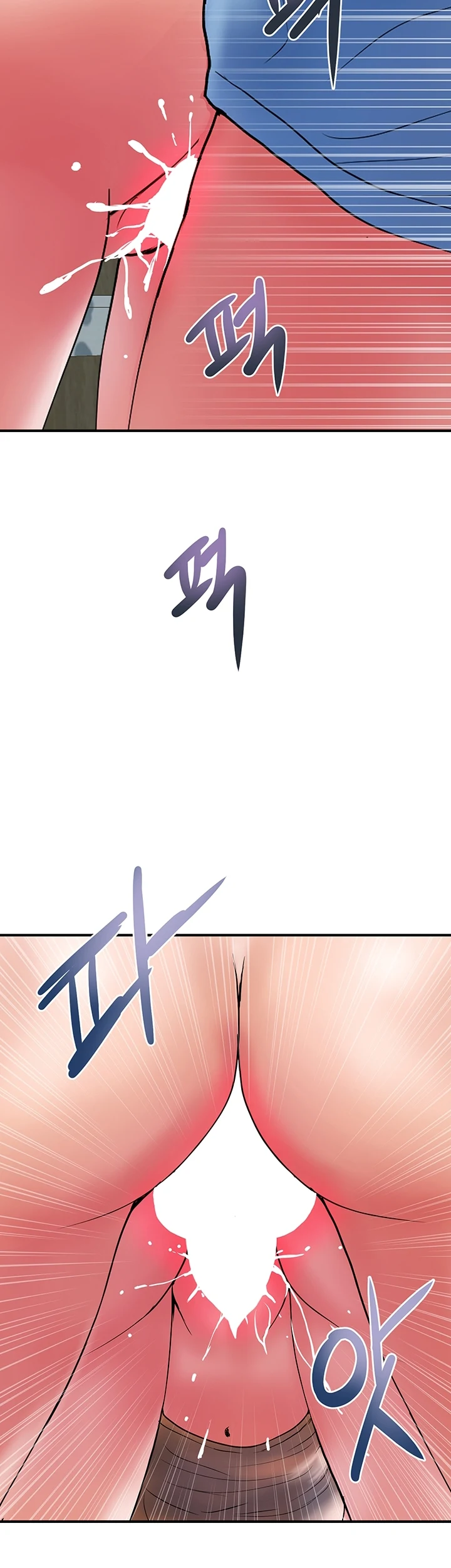 image-komik-store-misses-chapter-10-26/36