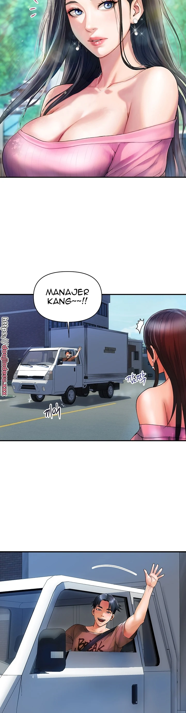 image-komik-store-misses-chapter-10-33/36
