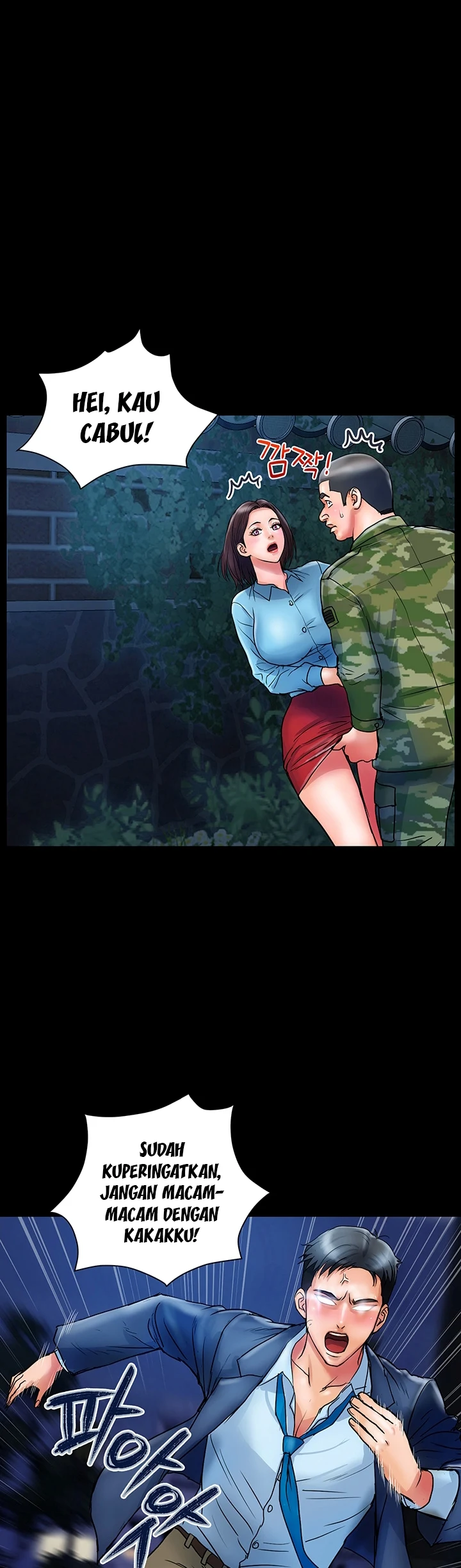 image-komik-store-misses-chapter-11-18/32