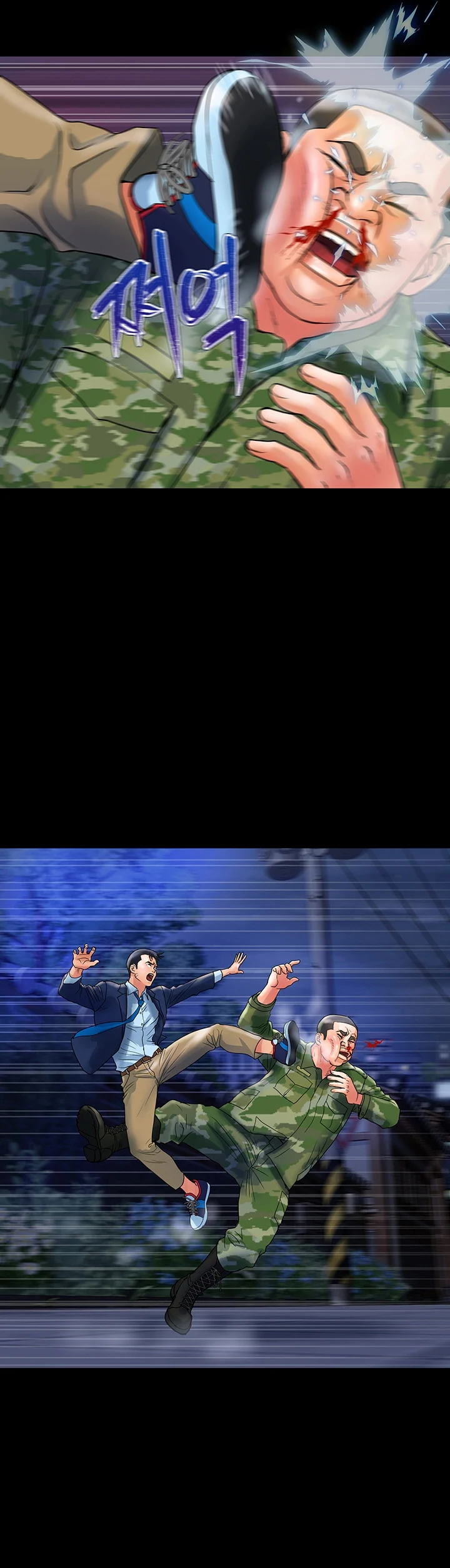 image-komik-store-misses-chapter-11-20/32