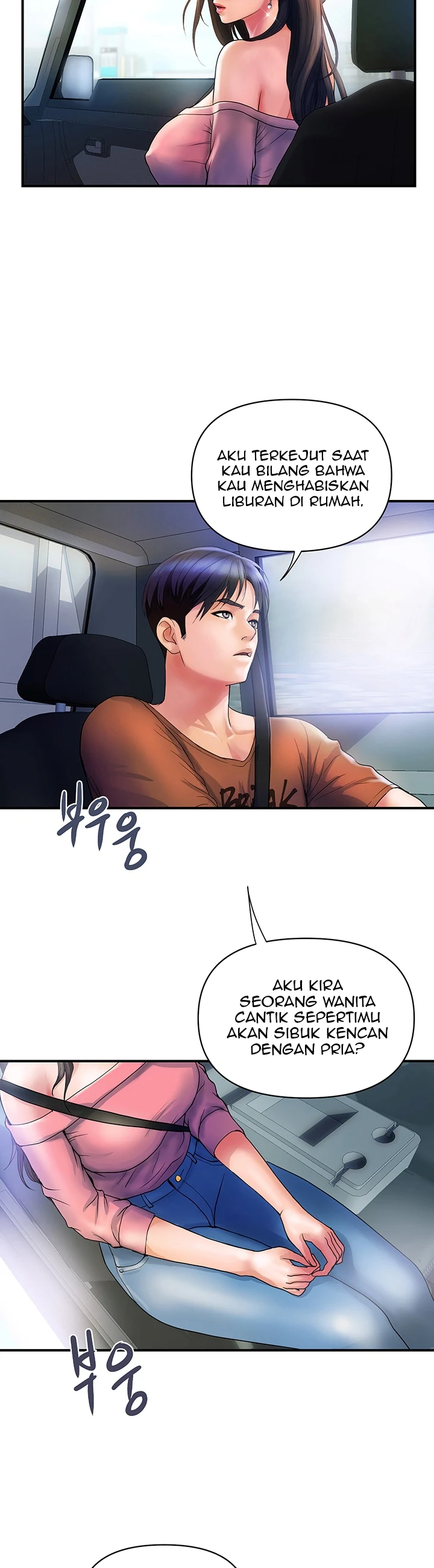 image-komik-store-misses-chapter-11-28/32